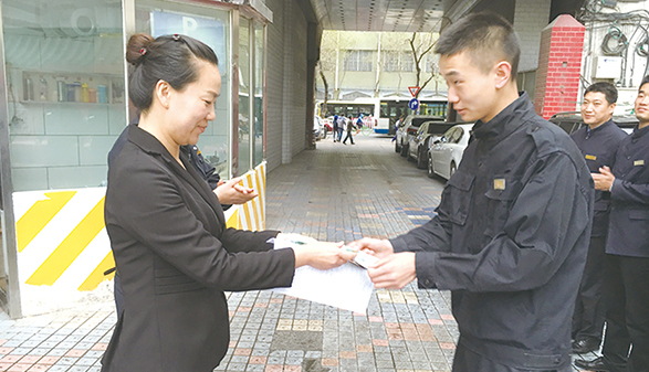 東方王朝酒店開展對客人關愛行動
